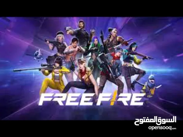 Free Fire gaming card for Sale in Madaba