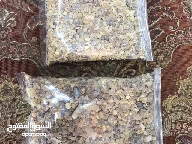 البان مال صلاله