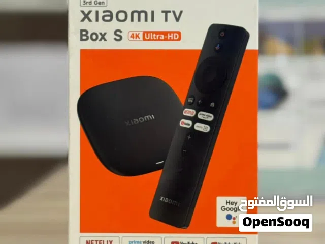  beIN Receivers for sale in Al Dhahirah