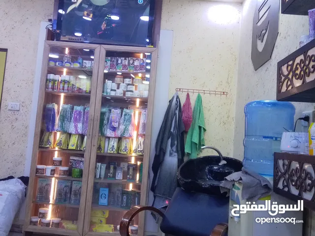 كرسي غسيل شعر. وبترينه عرض