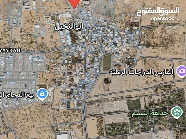 فرصة لشراء ارض سكنية بموقع ممتاز و به جميع الخدمات في ابو النخيل DM