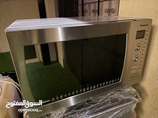 Home items for sale in Alhamra village