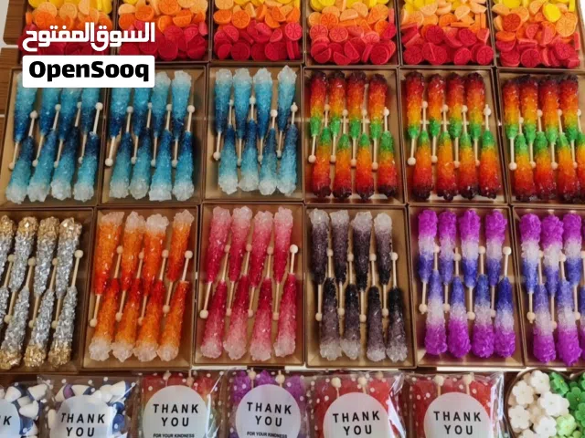 نقل، نبات وحلويات عشبية طبيعية 100٪ مصنوعة من مكونات عضوية خالصة، نظيفة وبجودة عالية مذاق لذيذ بطع