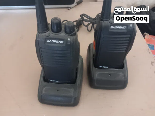 مخشير لا سلكي