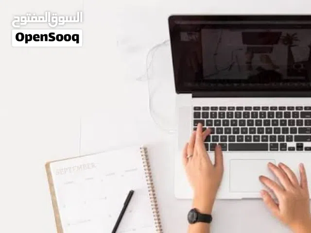 مطلوب من دورة طباعه وادخال بيانات