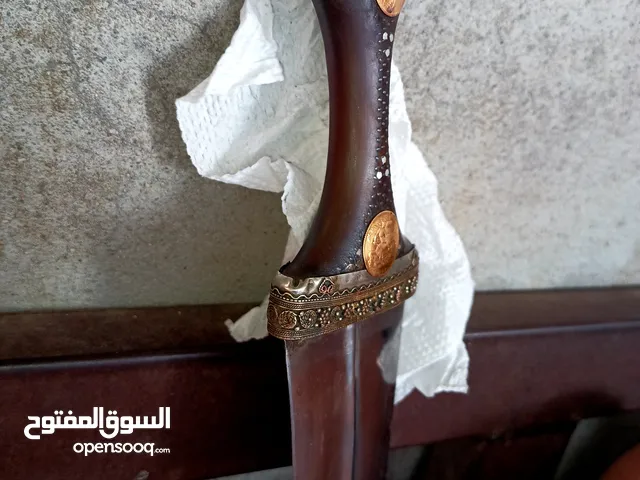 جنبيه زراف قديم