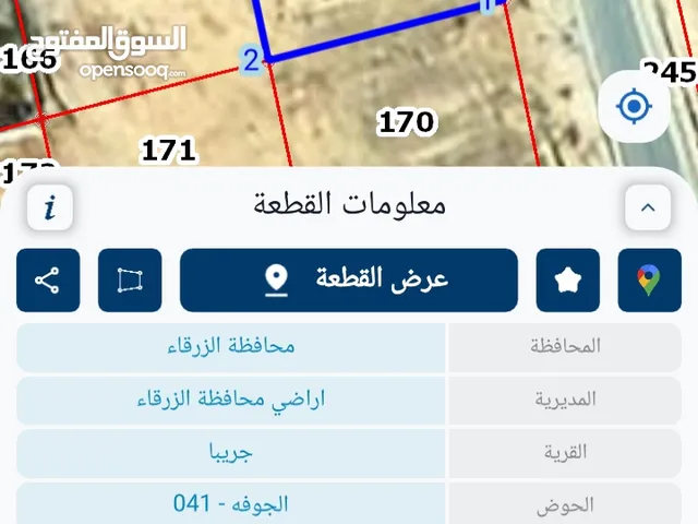 قطعة أرض في ضاحية المدينة المنورة قرب مسجد الصادق الامين