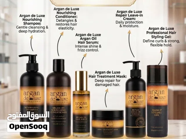 مجموعة العناية بالشعر من Argan de luxe