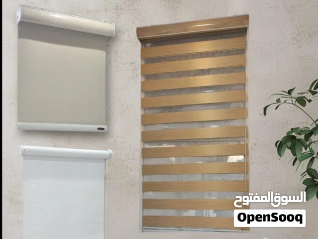 ستائر رول وزيبرا .