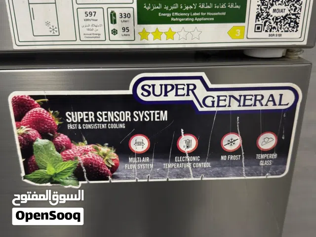 ثلاجه سوبر جنرل سعه 450 لتر شبه جديد