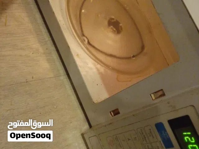 مميكروويف و دافور غاز