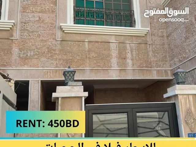 للايجار منزل في الحجيات  house for rent in al hajiyat