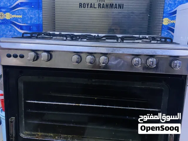 طباخ خمس عيون
