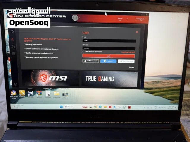 Windows MSI for sale  in Babylon
