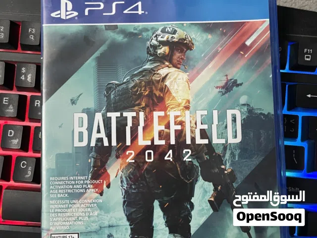 سيدي باتل فيلد جديد