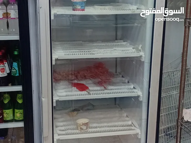 Other Freezers in Tripoli