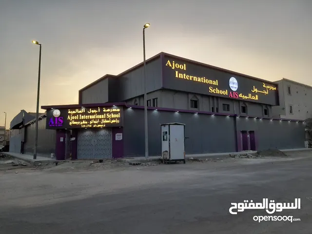 "لوحات محلات تجارية حروف بارزة مضيئة " "دعاية واعلان"