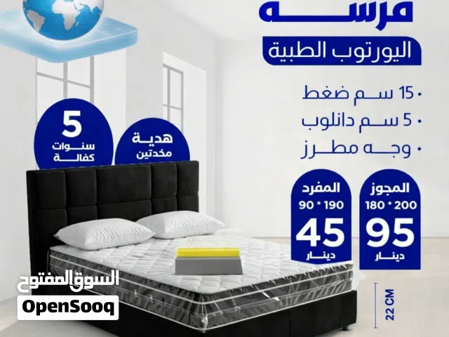 لفترة محدودة 110دينار من المصنع مباشرة فرشة اليورتوب الفندقية  شامل التوصيل مخدتين هديه كفال