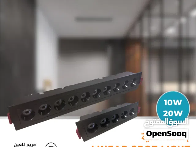 Loox Pro Linear Spot Light /كشاف خطي لوكس برو 10 واط و 20 واط – تركيب مخفي