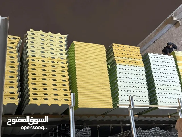 All building metirial for sell