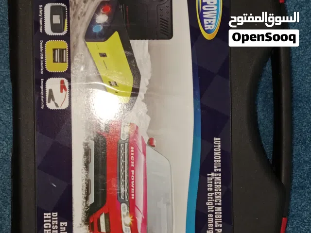 Emergency Car start battery jumper with free delivery in all over bahrain  sale for 2 days only 20bd