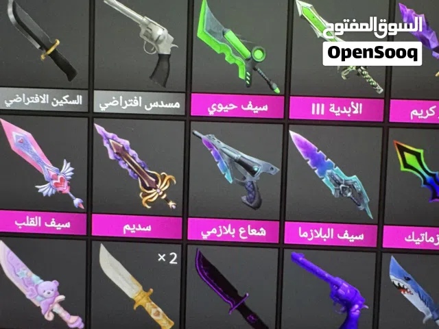 Roblox Accounts and Characters for Sale in Northern Governorate