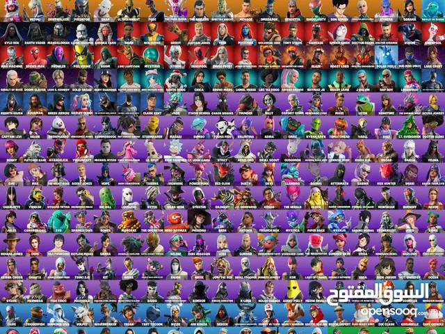 Fortnite Accounts and Characters for Sale in Kuwait City