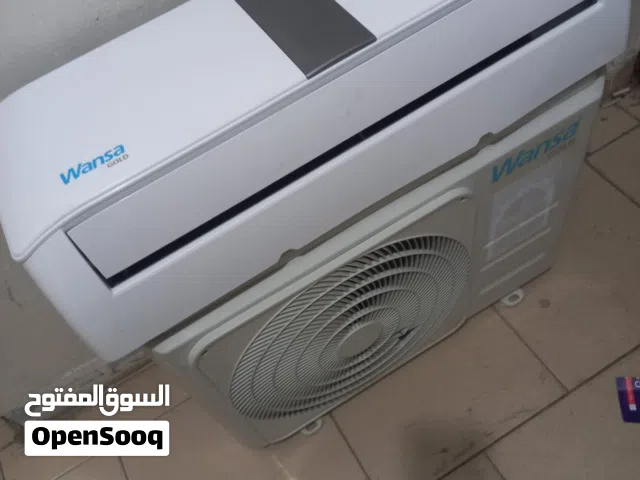 Wansa 0 - 1 Ton AC in Farwaniya
