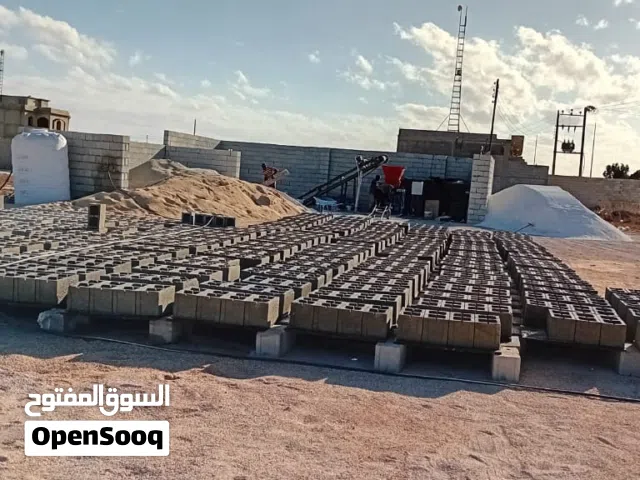 مواد مصنع بومشي للبيع بالكامل