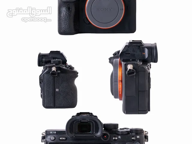 Sony DSLR Cameras in Al Batinah