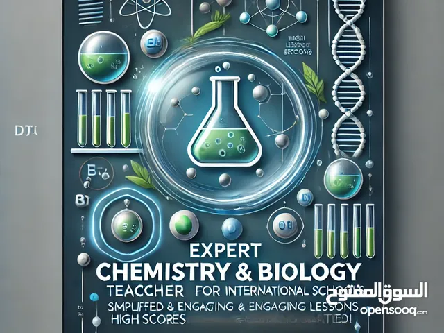 biology and chemistry teacher till grade 12 معلمة كيمياء وأحياء