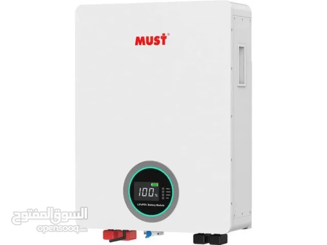 بطاريه must ليثيوم