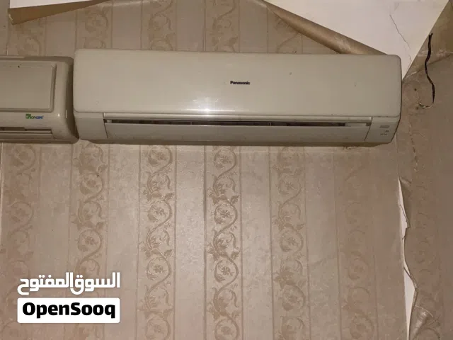 سبلت باناسونيك اثنين طن