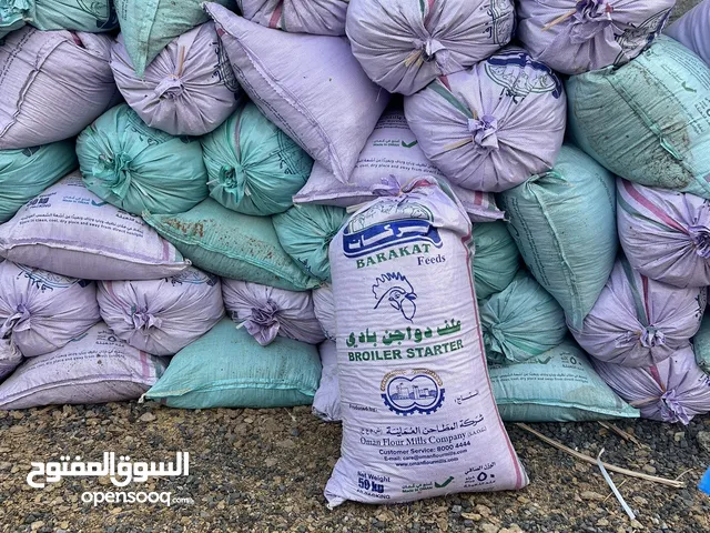 سماد دجاج جديد