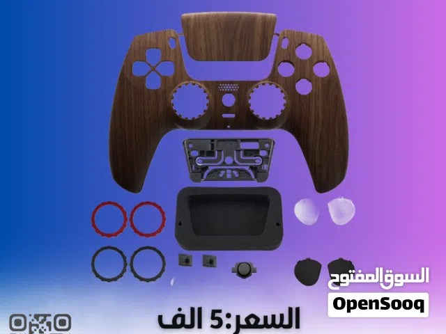 جوستكات بلي 4 واكسبوكس وحاسبه واكثر