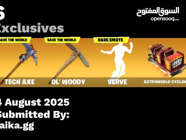 Fortnite Accounts and Characters for Sale in Mecca