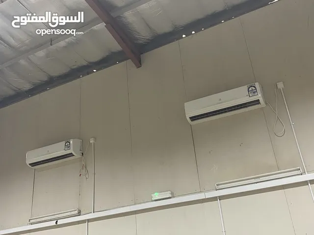 Other 2.5 - 2.9 Ton AC in Al Jahra