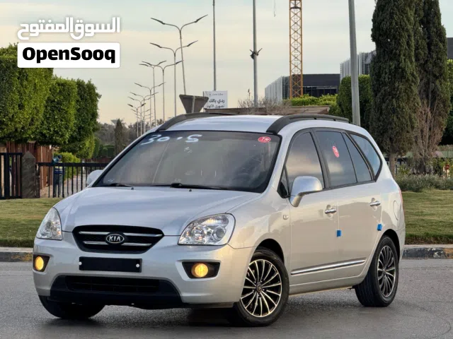 2008 كيا كارينز Luxury