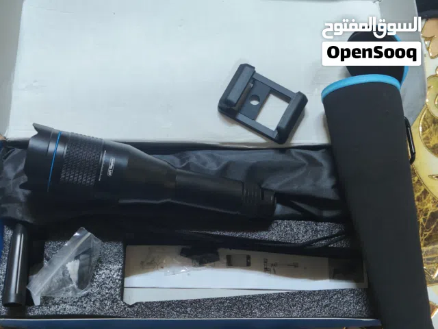 منضار .....