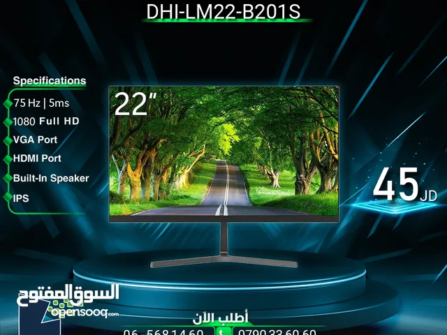 شاشة داهوا 22 انش 1080 Dahua Monitor