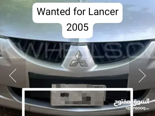 Lancer 2005