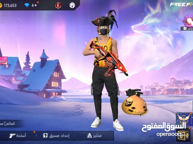 Free Fire Accounts and Characters for Sale in Muscat