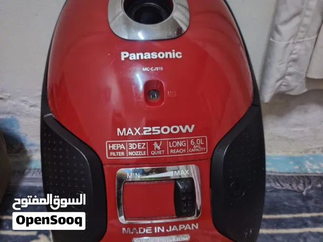 مكنسه باناسونيك ياباني2500واط استعمال خفيف مع اغراضه
