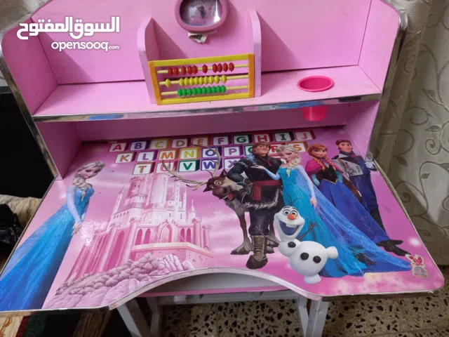 رحلة مدرسية للاطفال