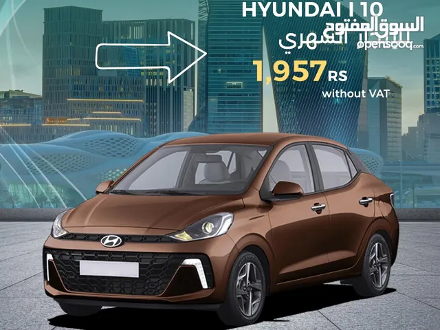 Sedan Hyundai in Dammam