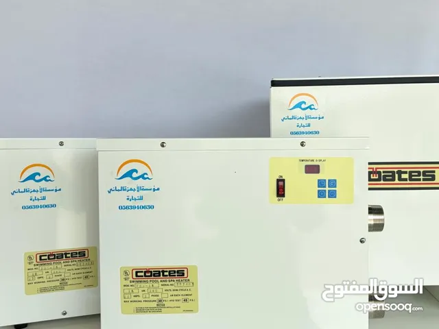 سخان مسبح تدفئه