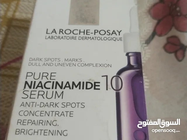 laroche posy الاصلى بالعلامه المائية والباركود لكى تتأكد أنه المستحضر الاصلى تم استخدامه بكميه قليل