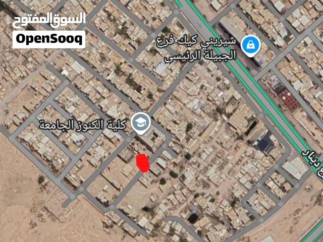 ارض للبيع /الخربطليه 2 مساحه 240 متر