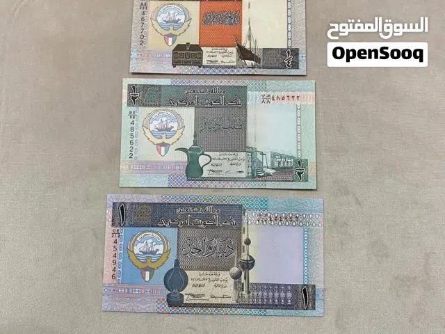للبيع نص مجموعه الاصدار الخامس لدولة الكويت حالتها انسر