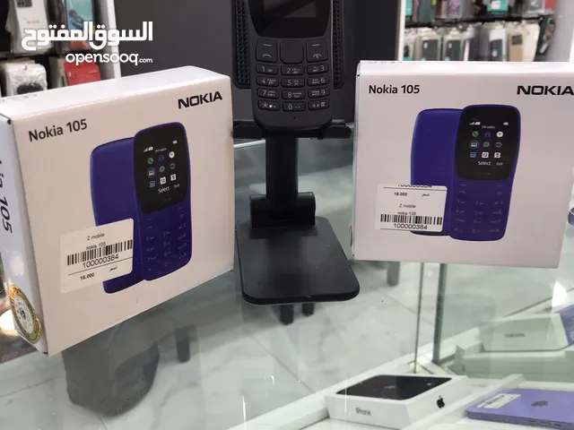 Nokia 105. جديد